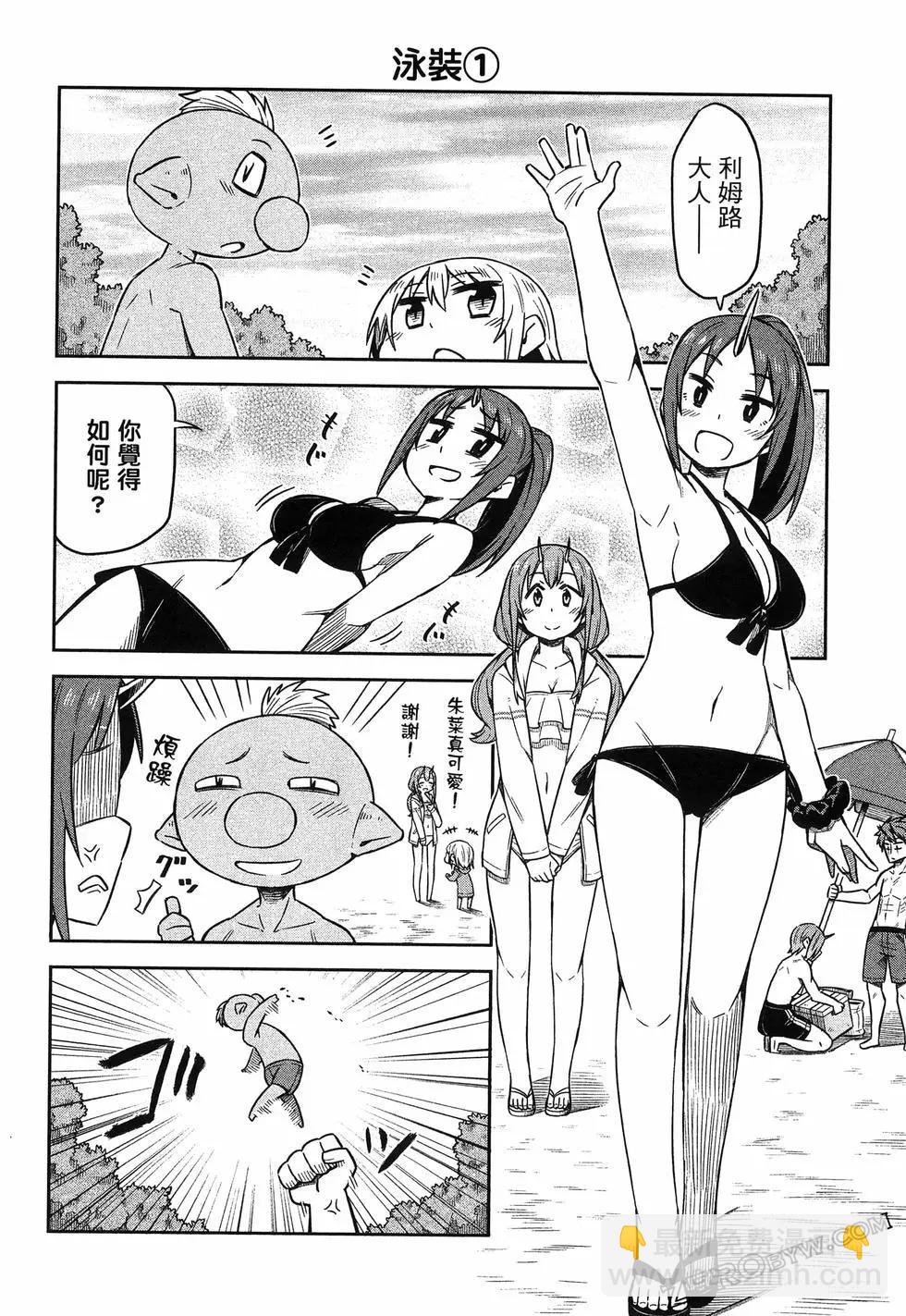 第01卷119