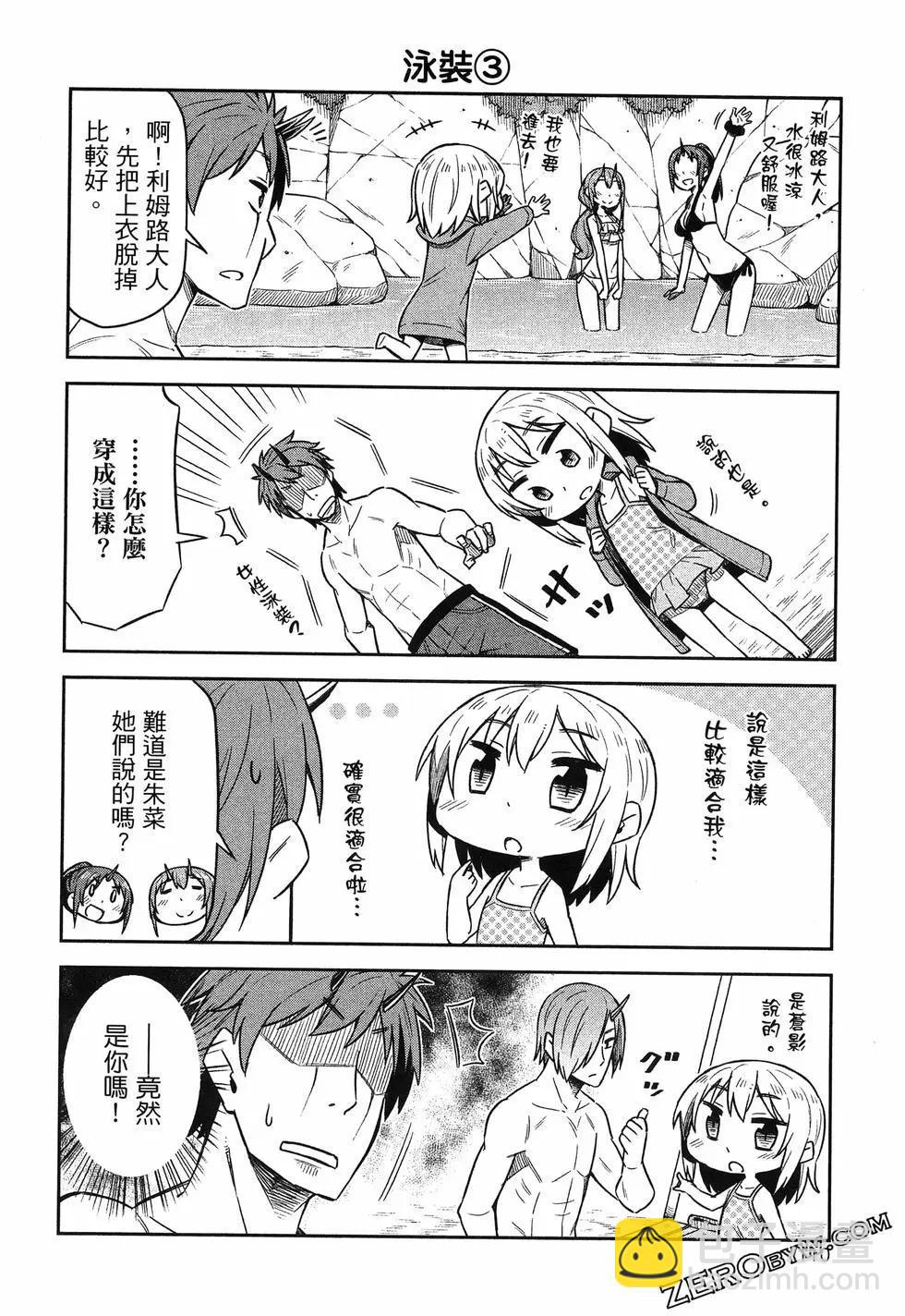 第01卷121