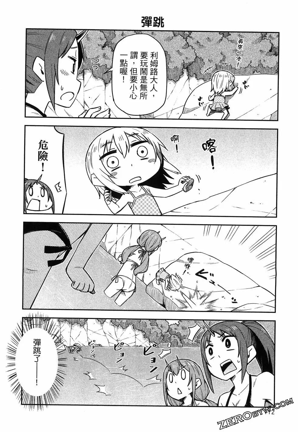 第01卷123