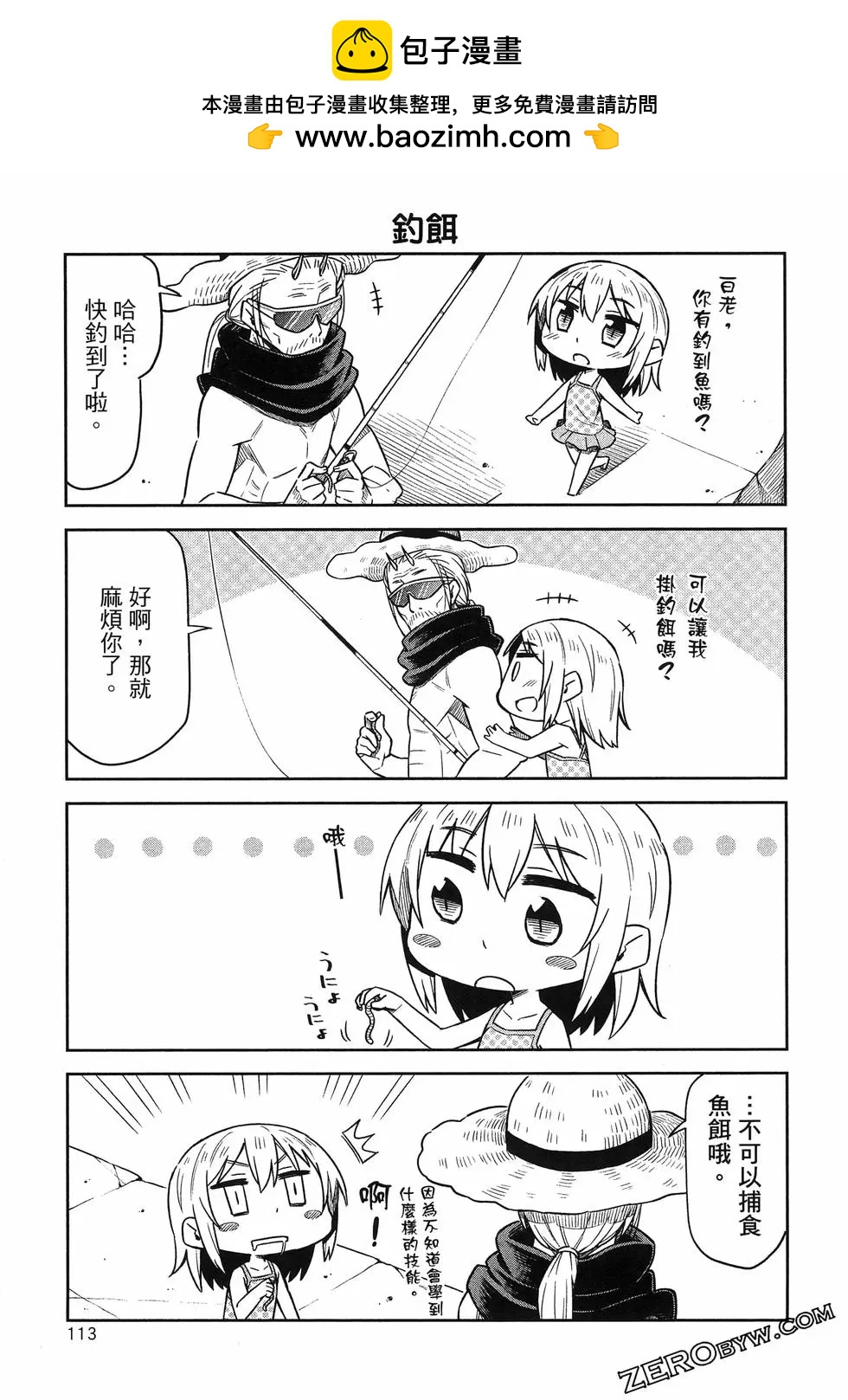 第01卷124