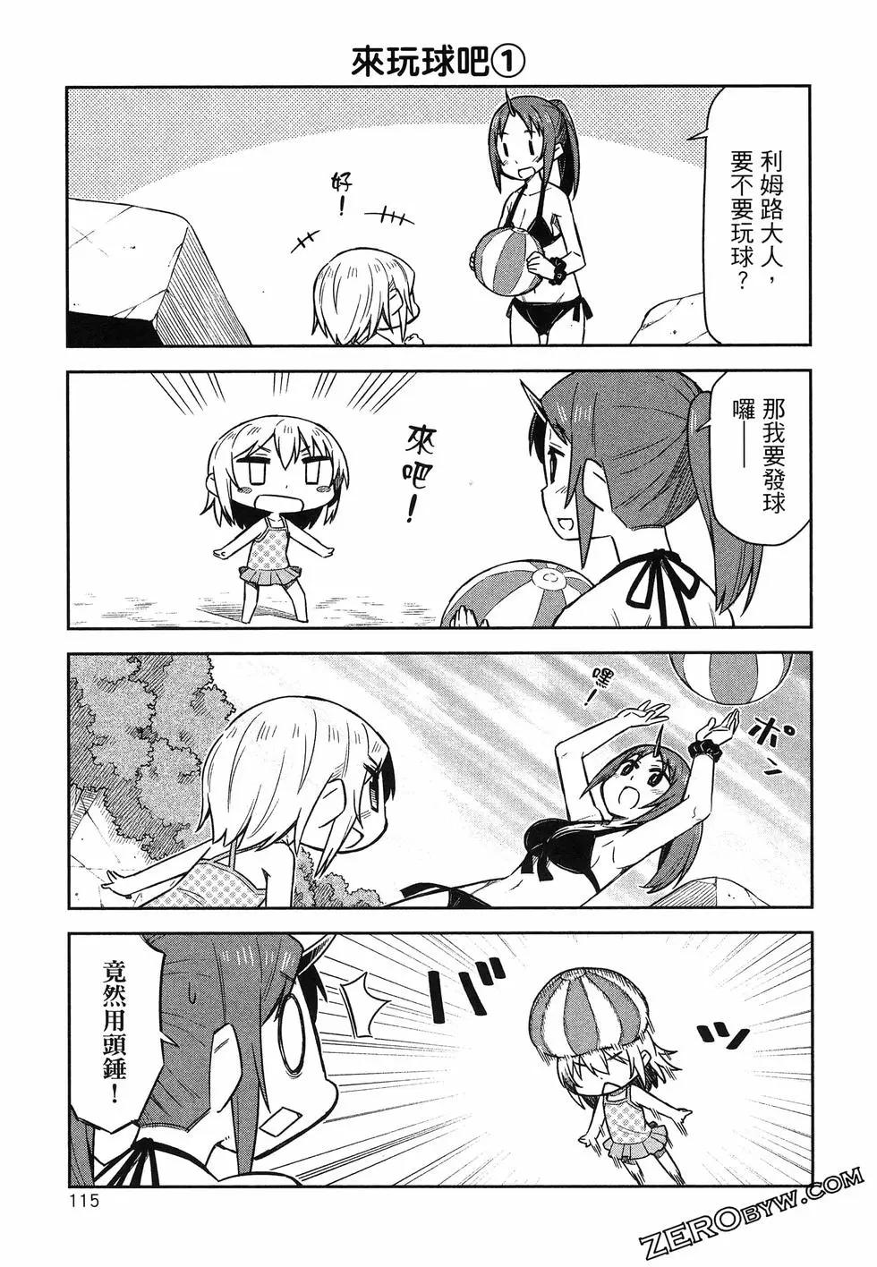 第01卷126