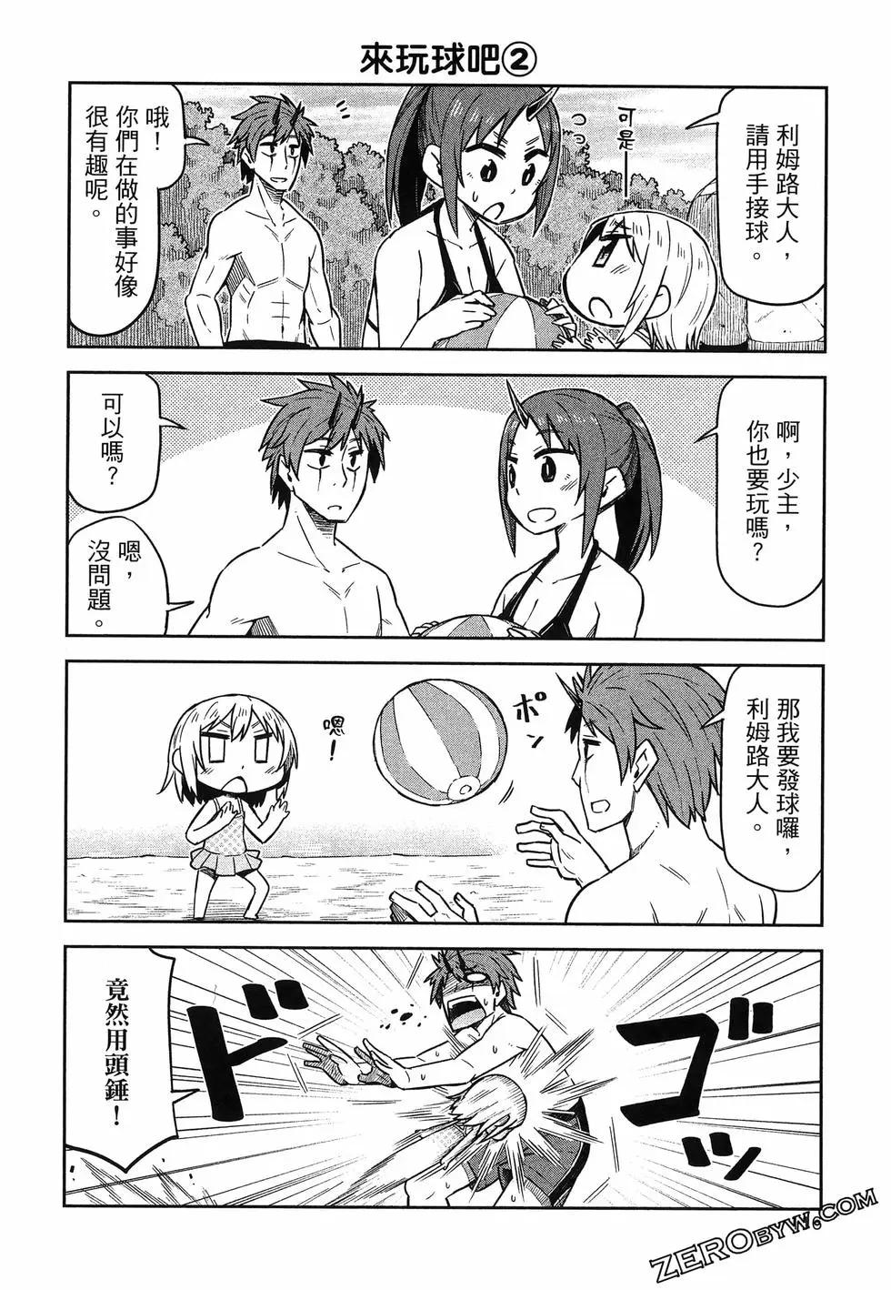 第01卷127