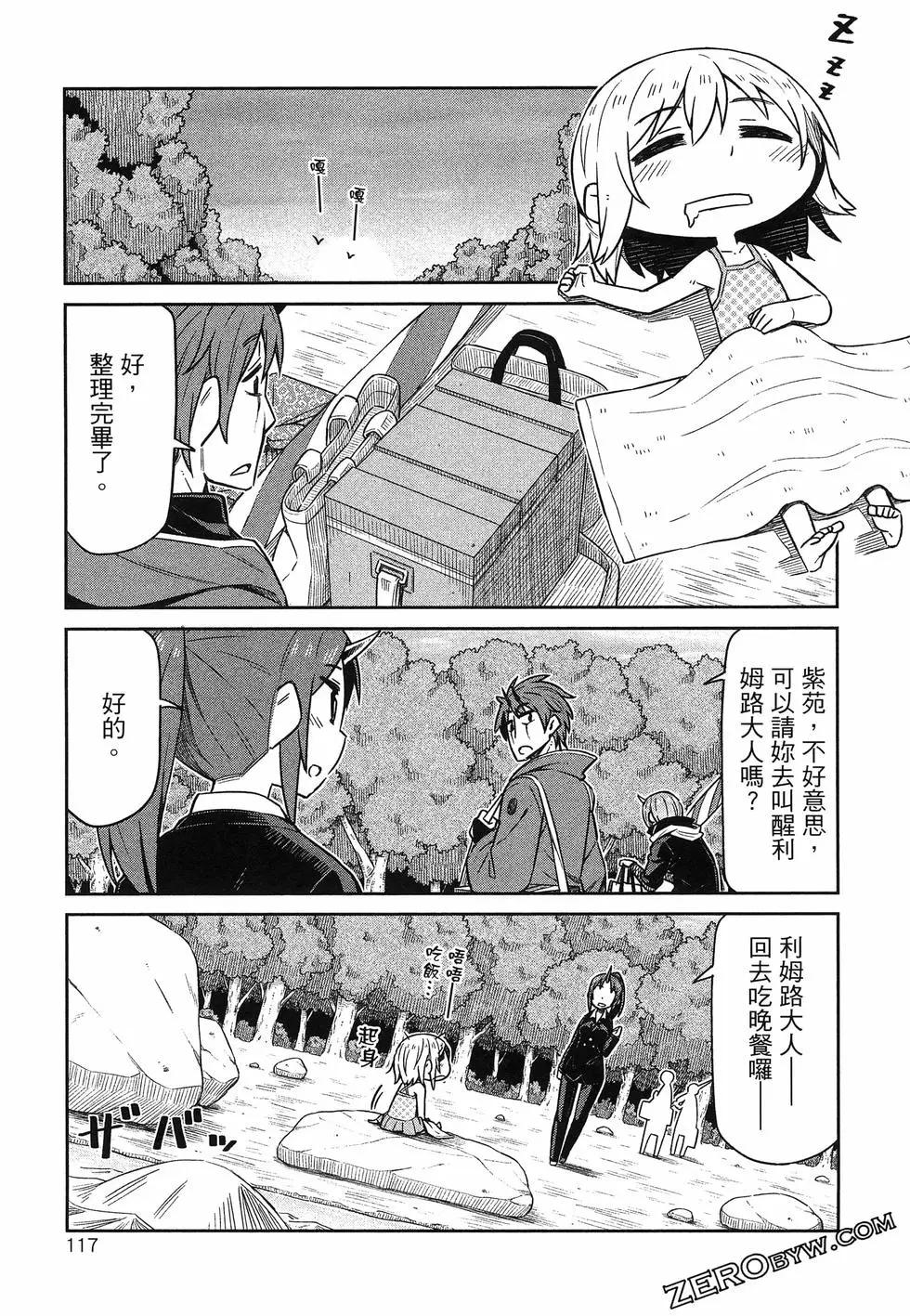 第01卷128