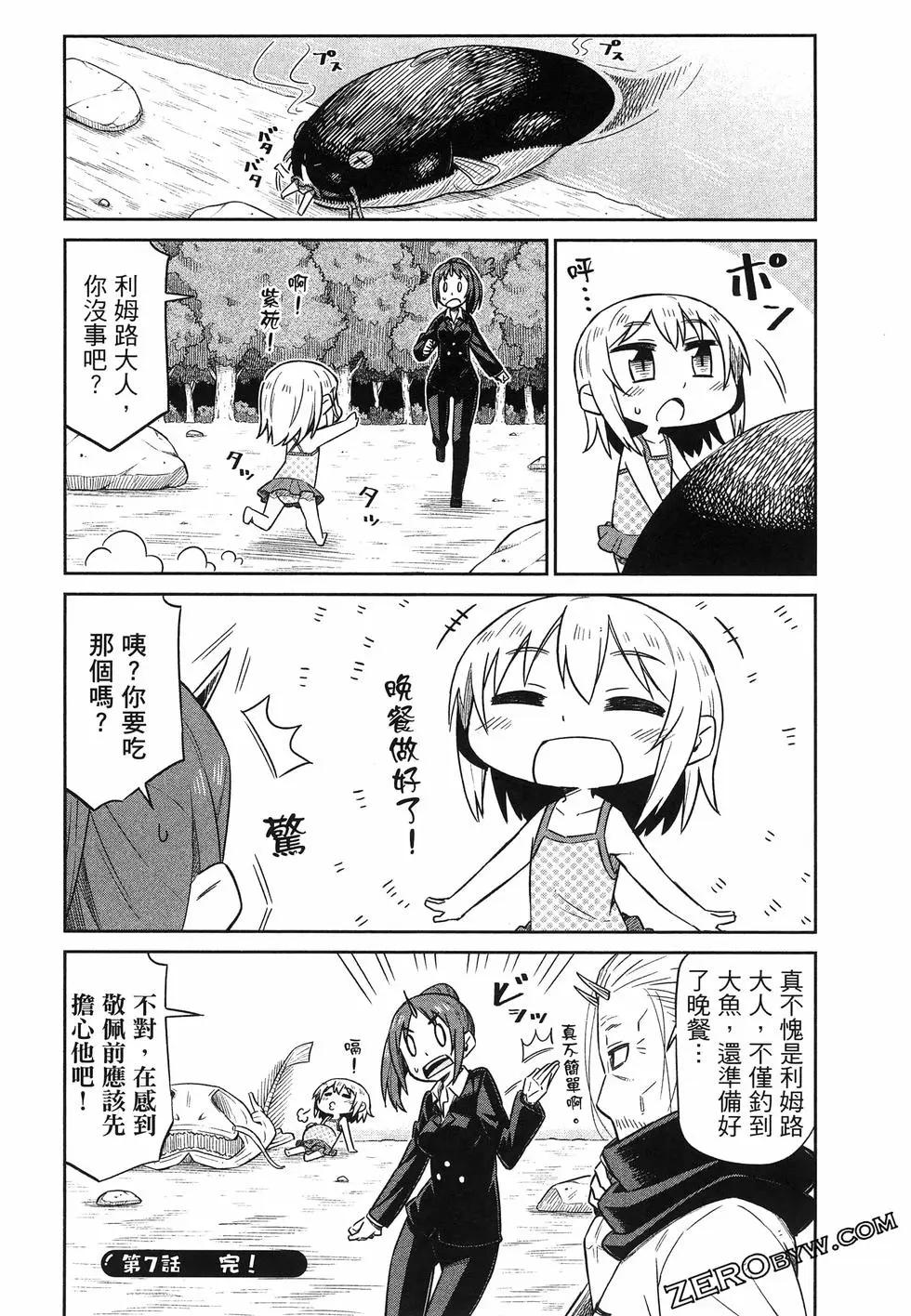 第01卷130