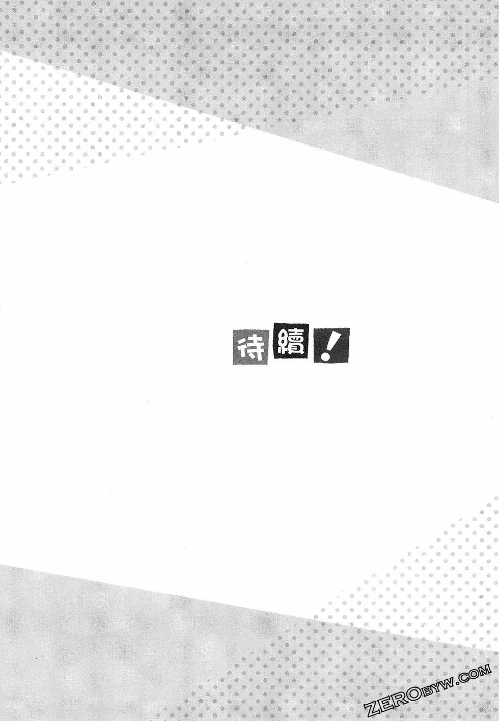 第01卷131