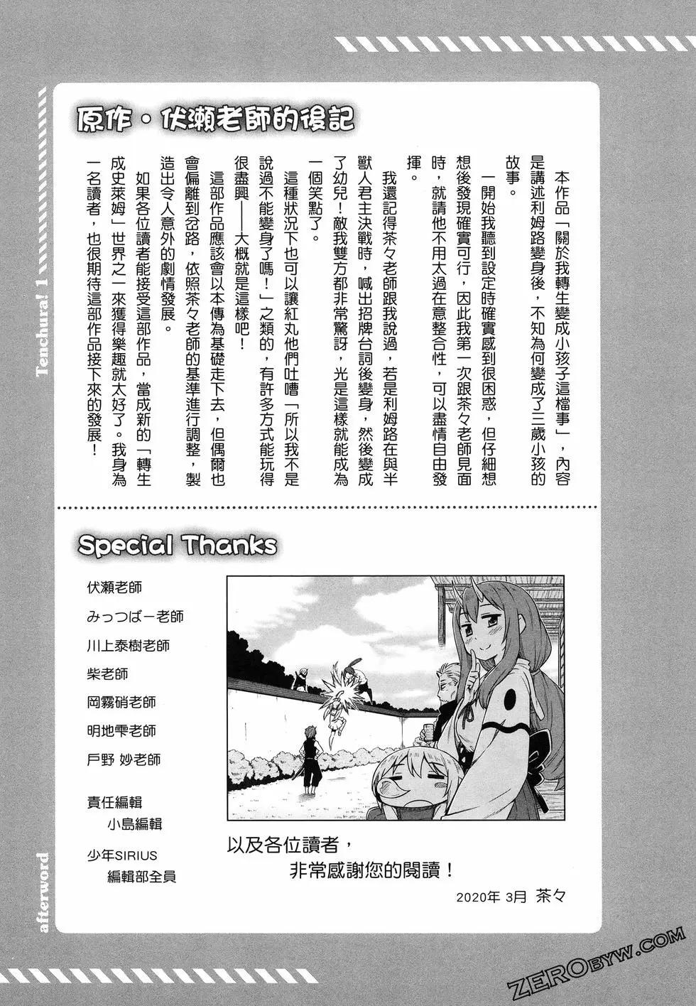 第01卷132