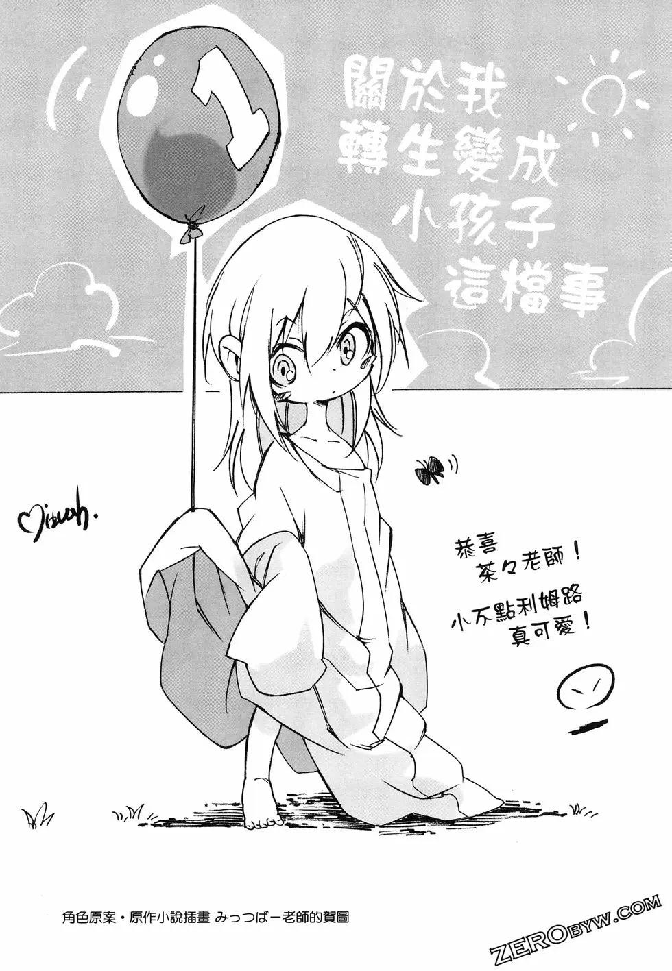 第01卷134