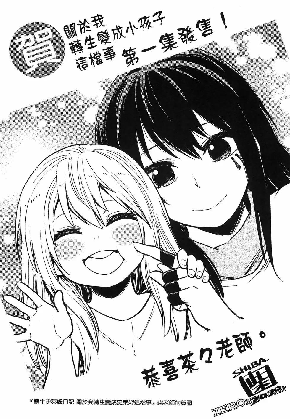 第01卷135