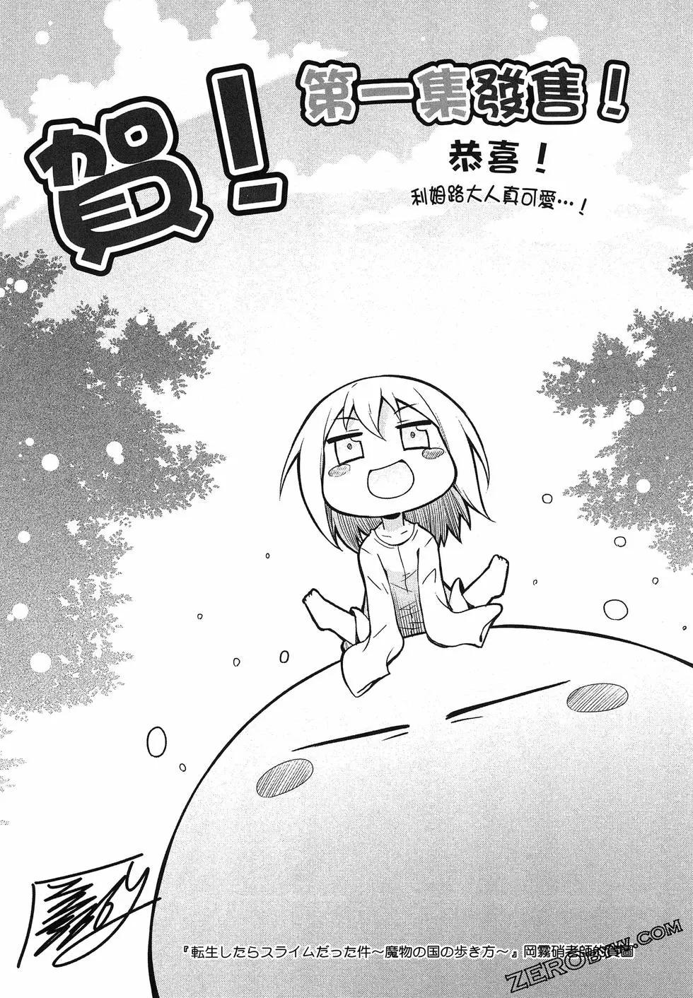 第01卷136