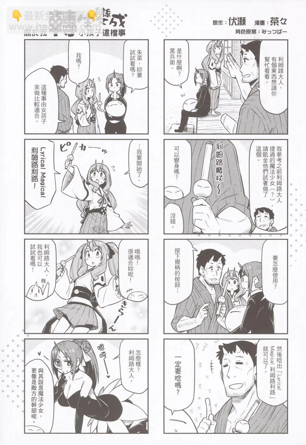 第01卷2