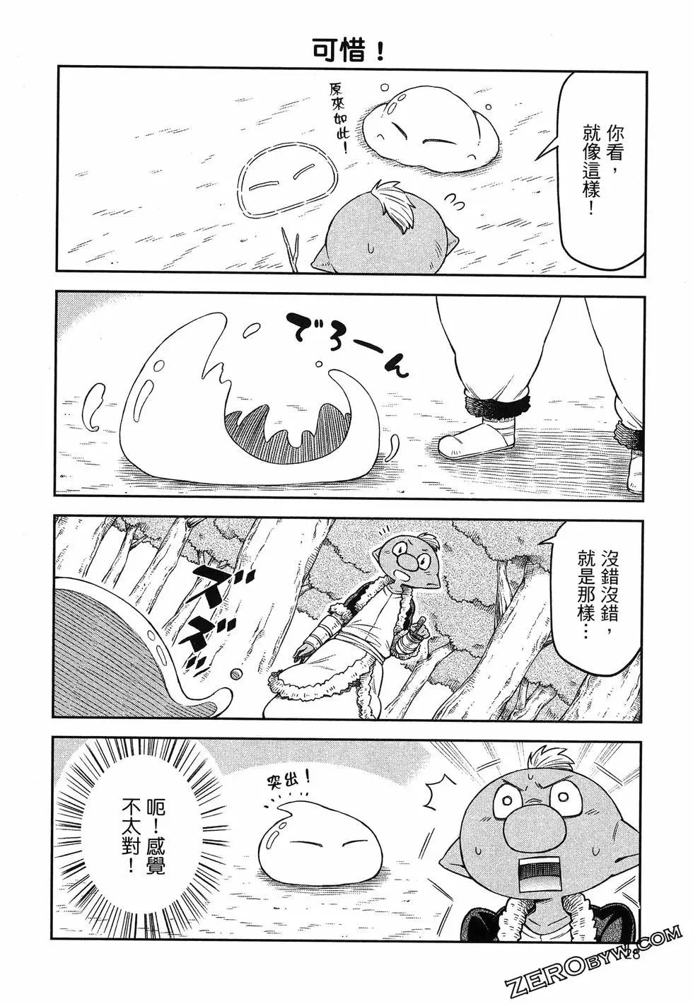 第01卷31