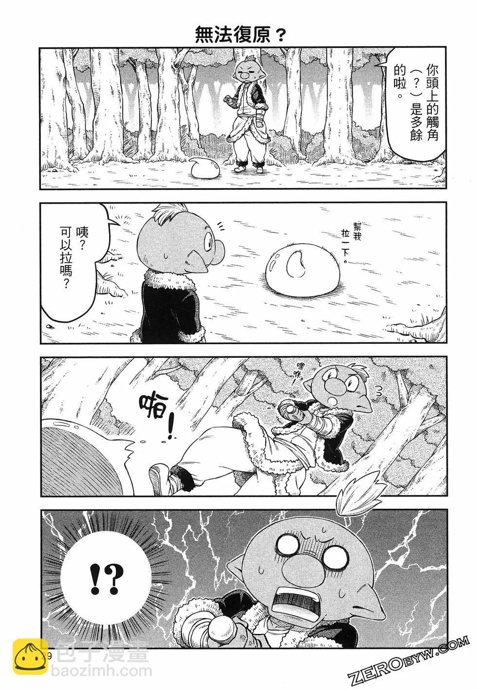 第01卷32
