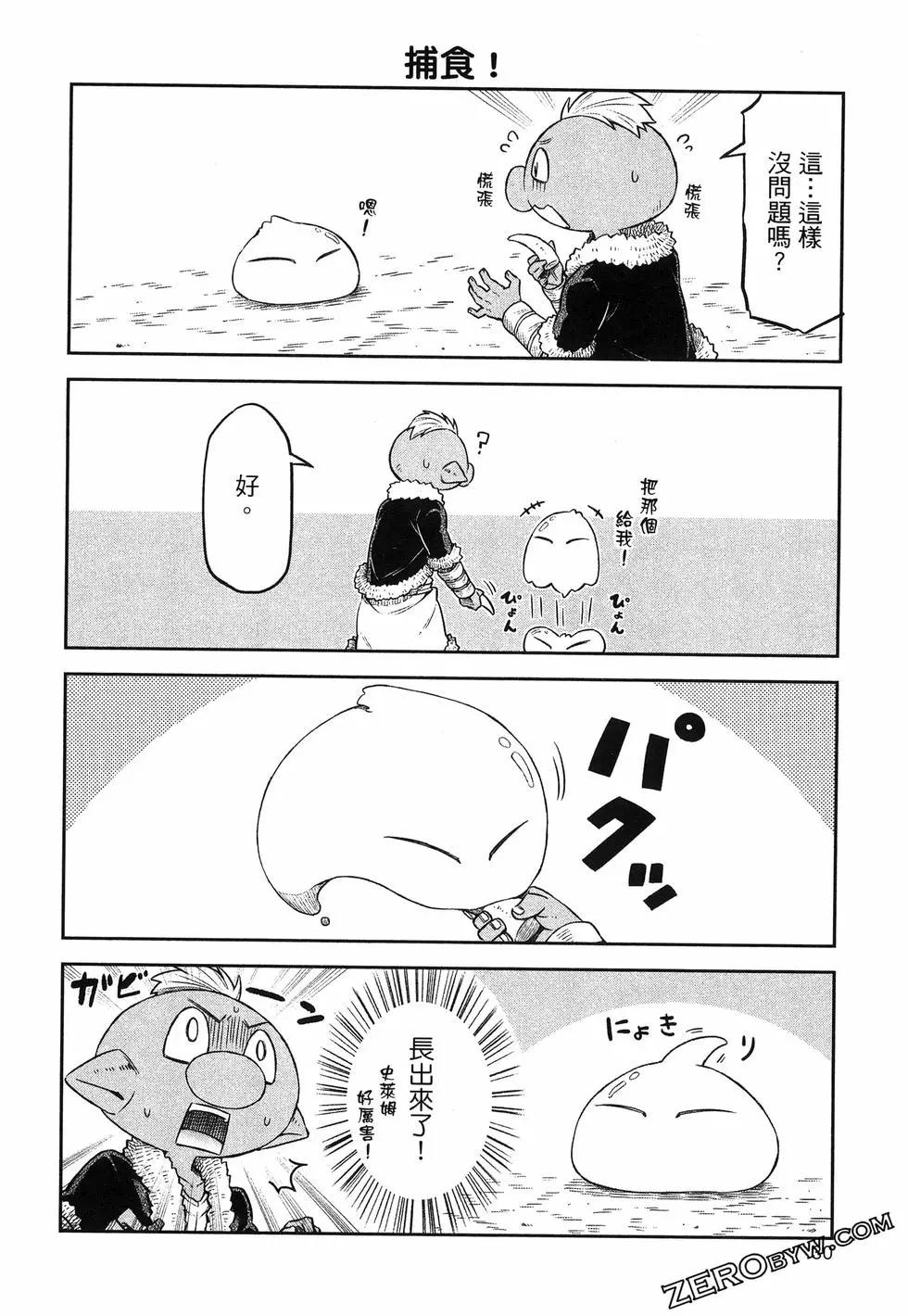 第01卷33