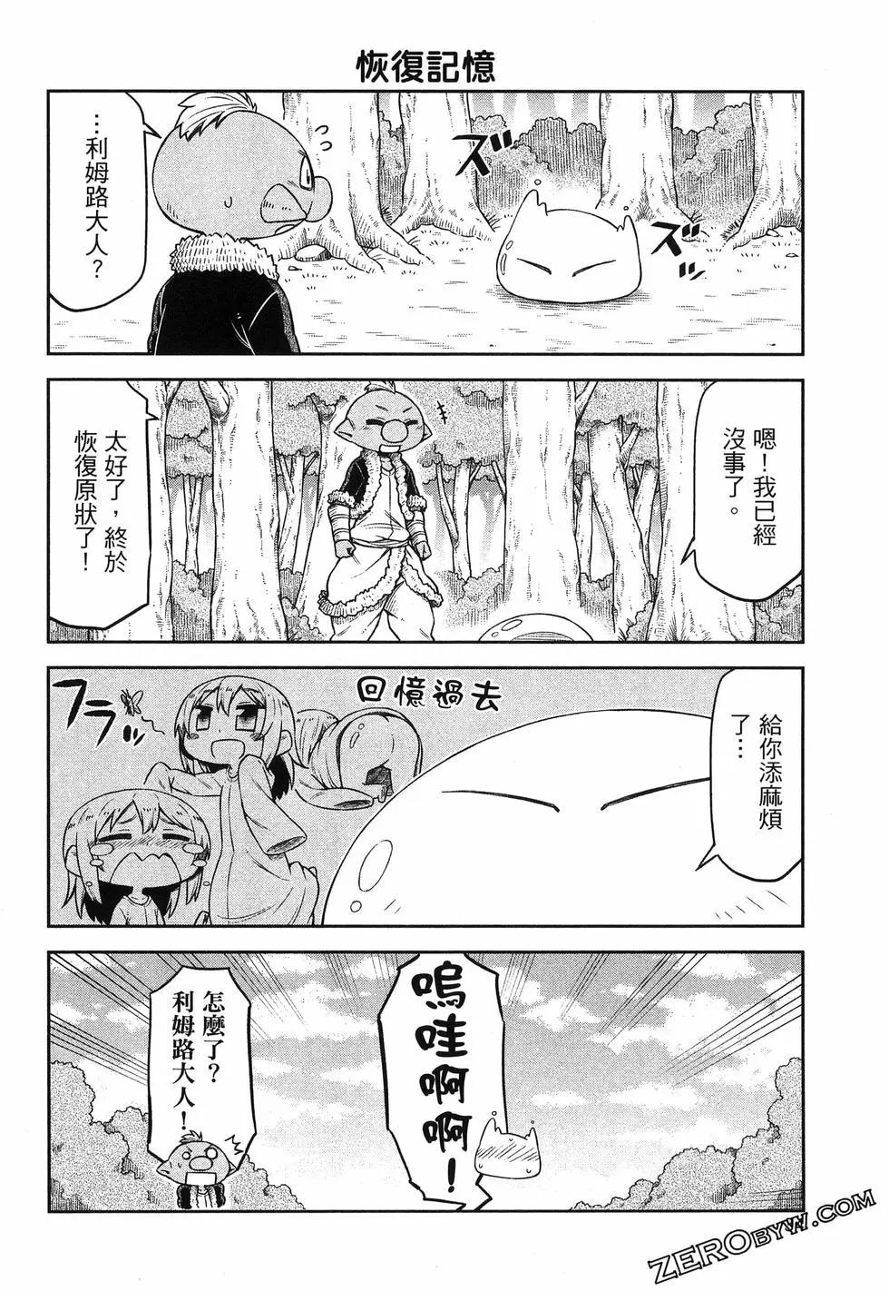 第01卷37