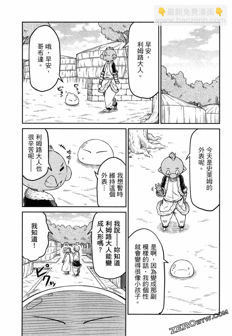 第01卷38