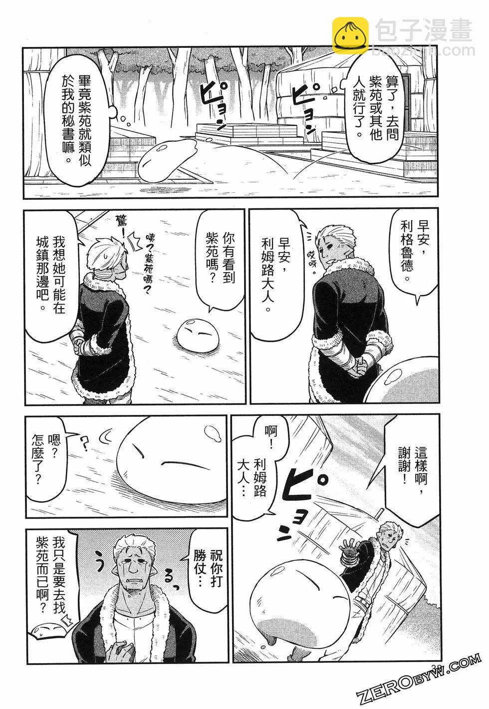 第01卷41