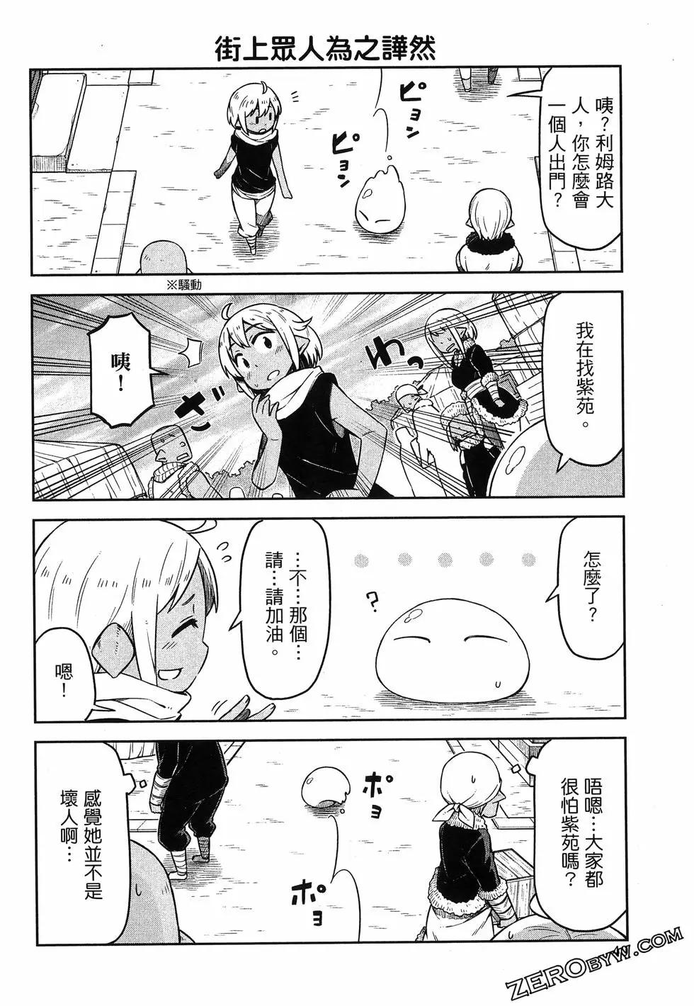 第01卷43