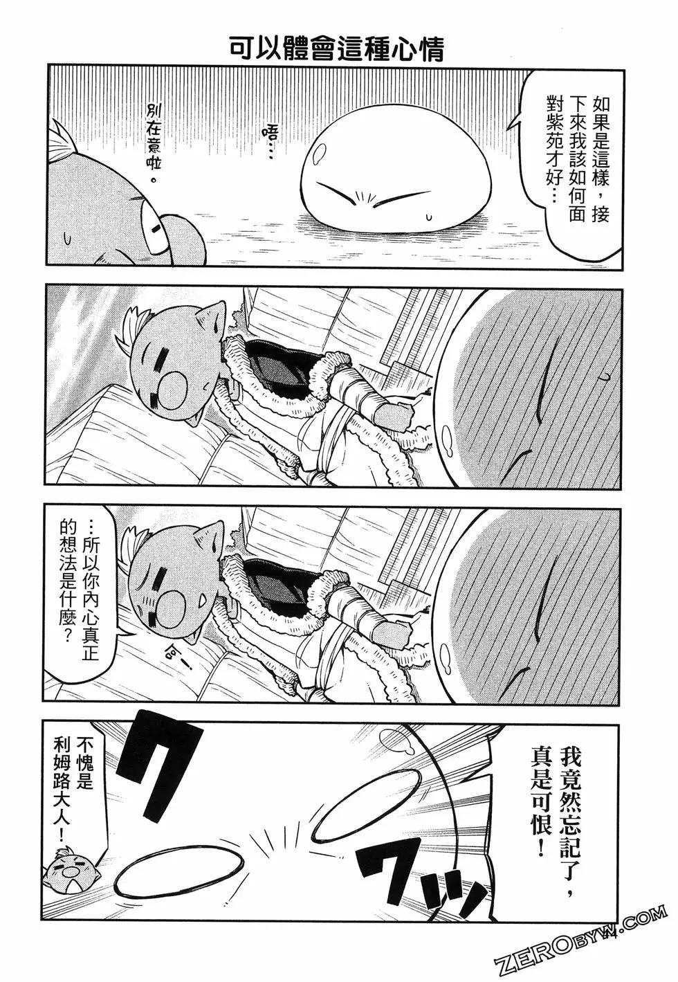 第01卷47