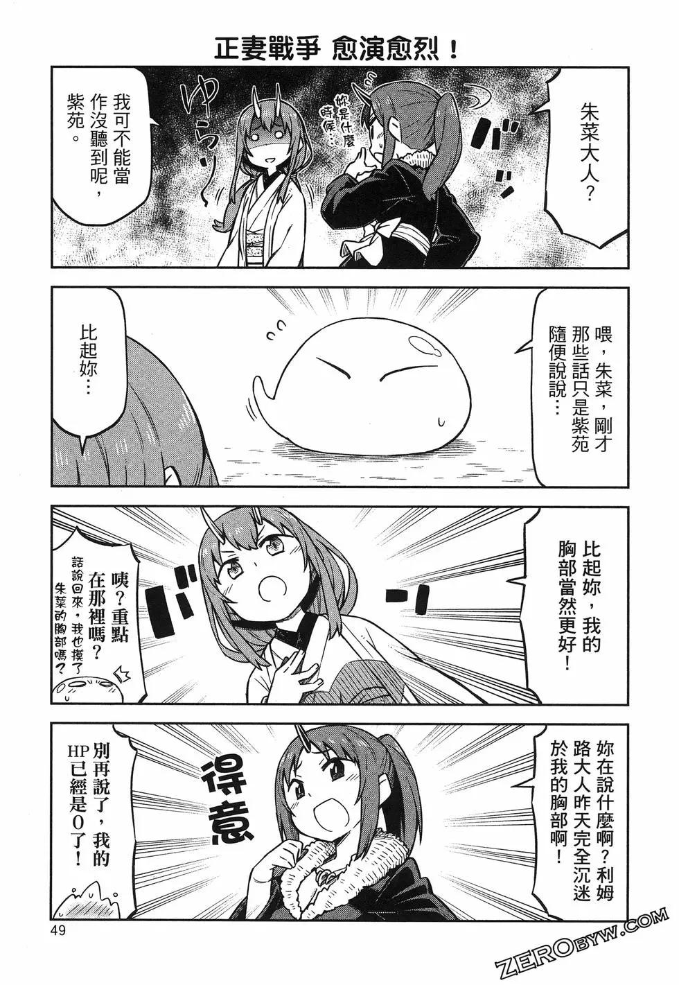 第01卷56