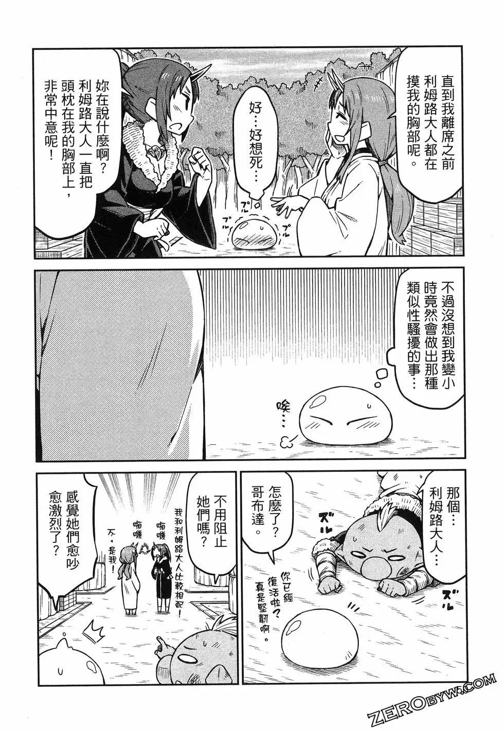 第01卷57