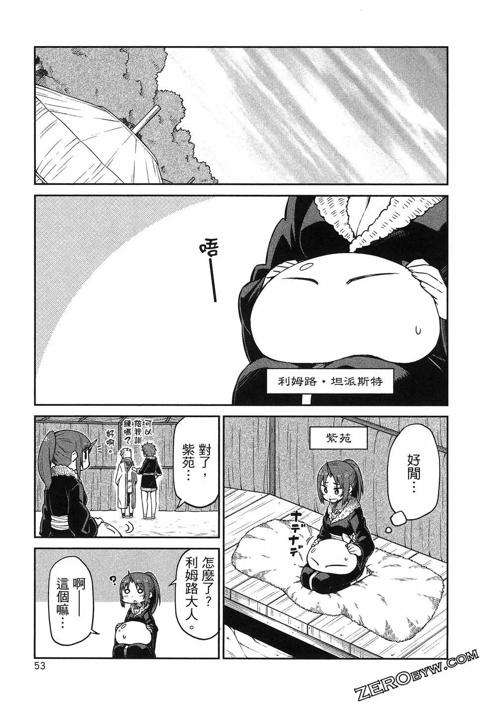 第01卷60