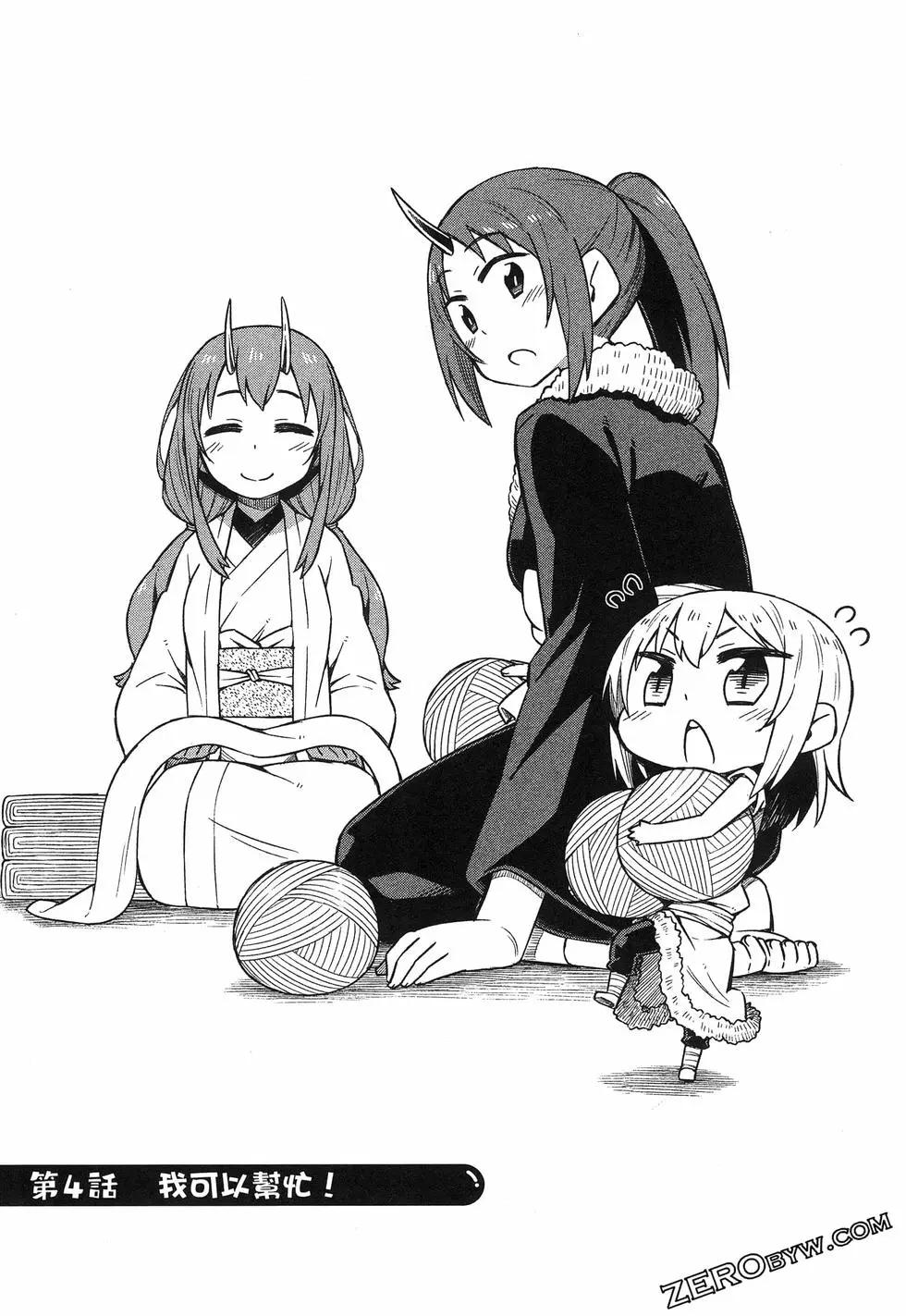 第01卷62