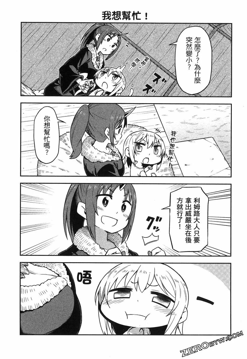 第01卷63