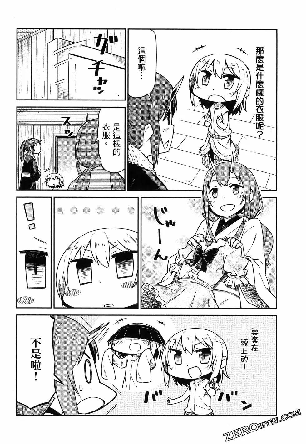 第01卷79