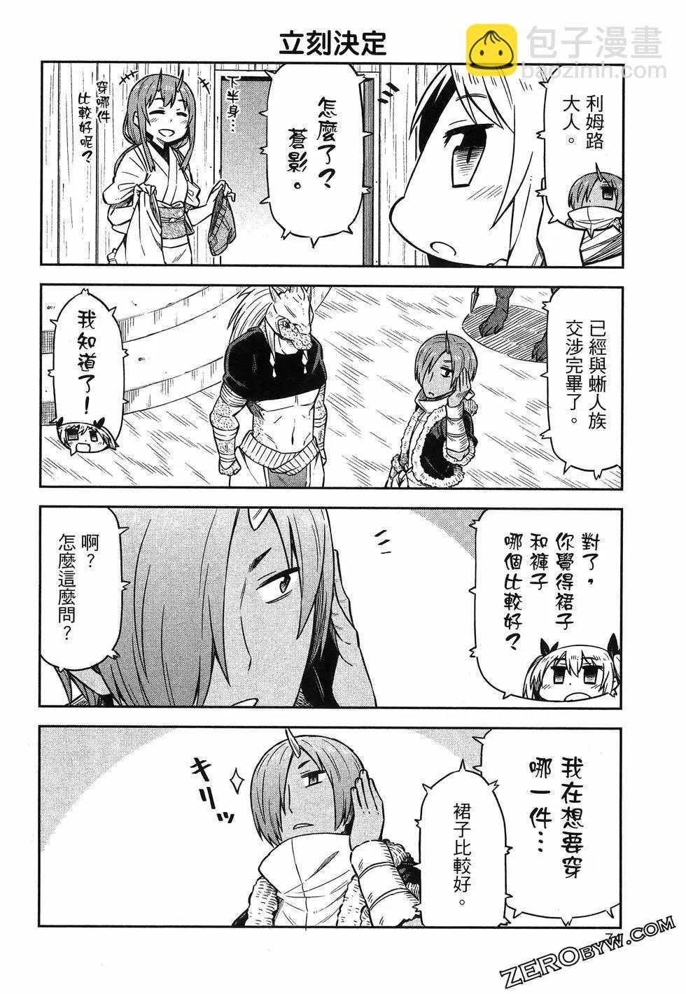 第01卷81