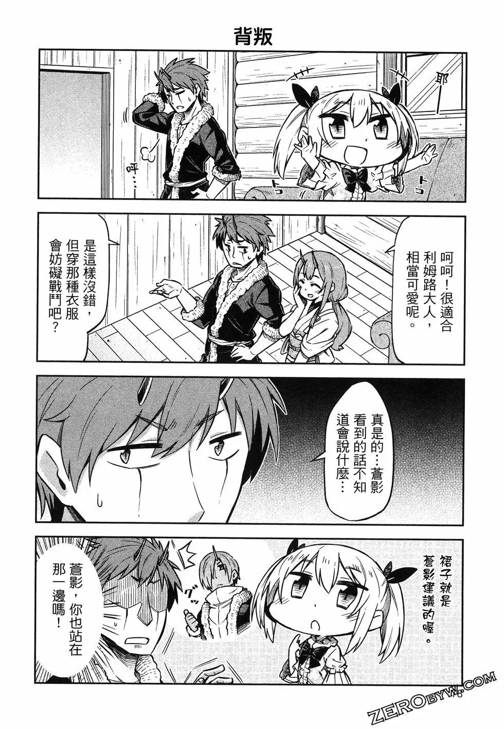 第01卷85