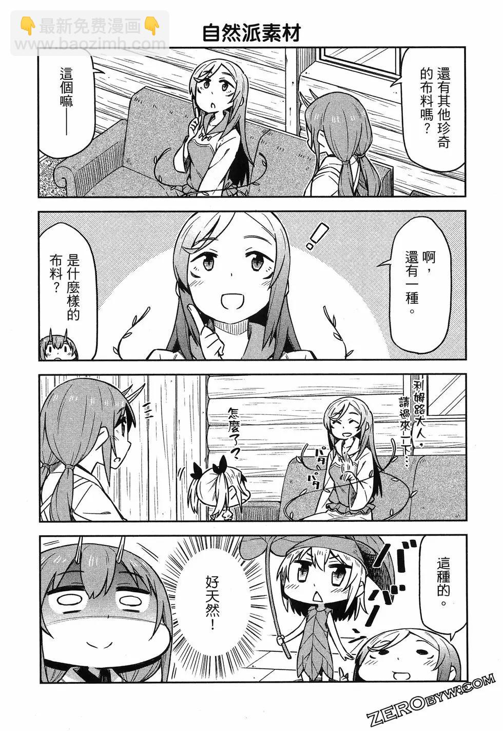 第01卷89