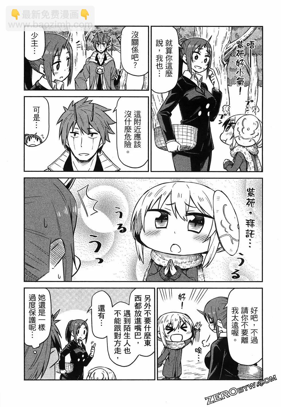 第01卷95