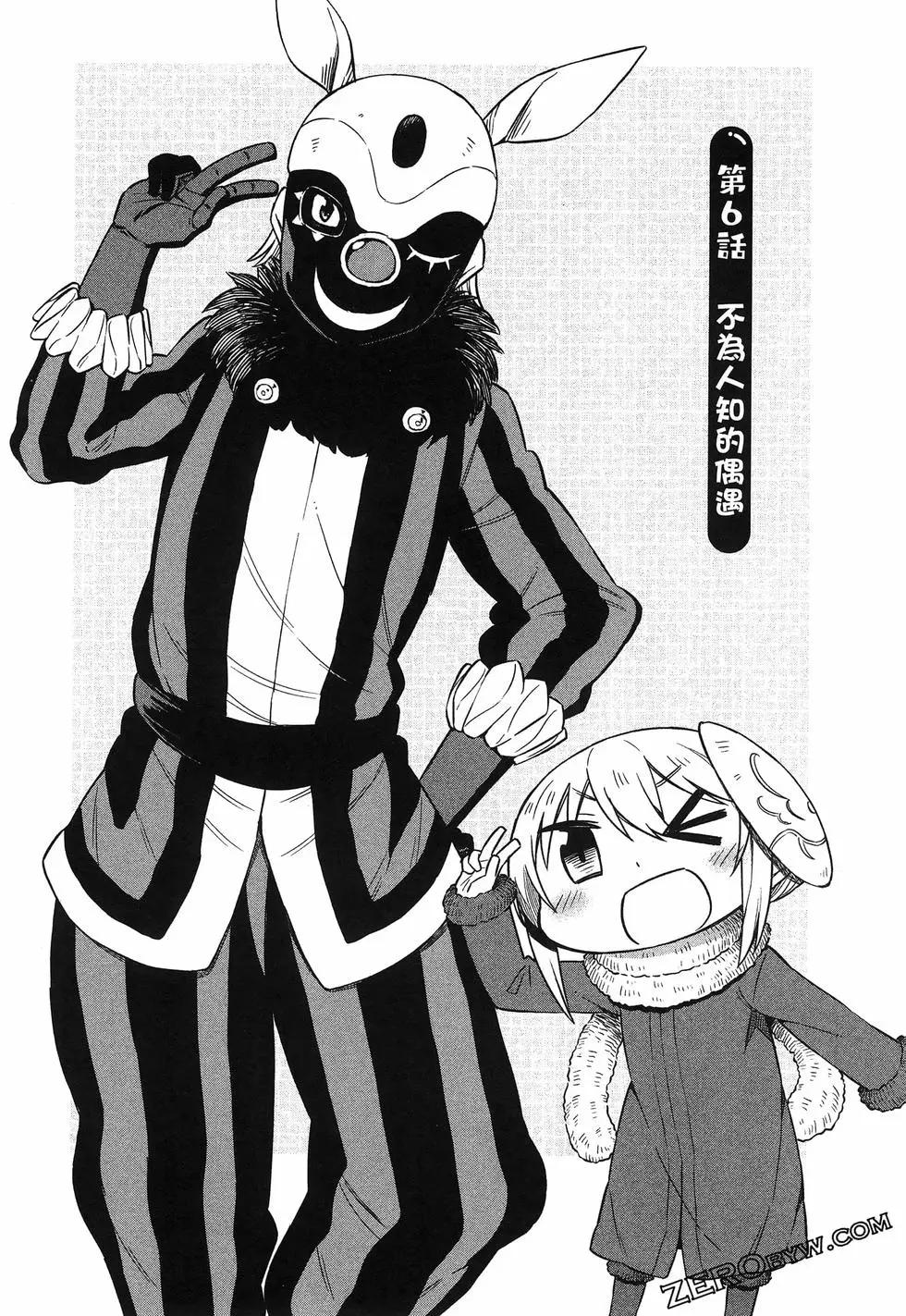 第01卷96