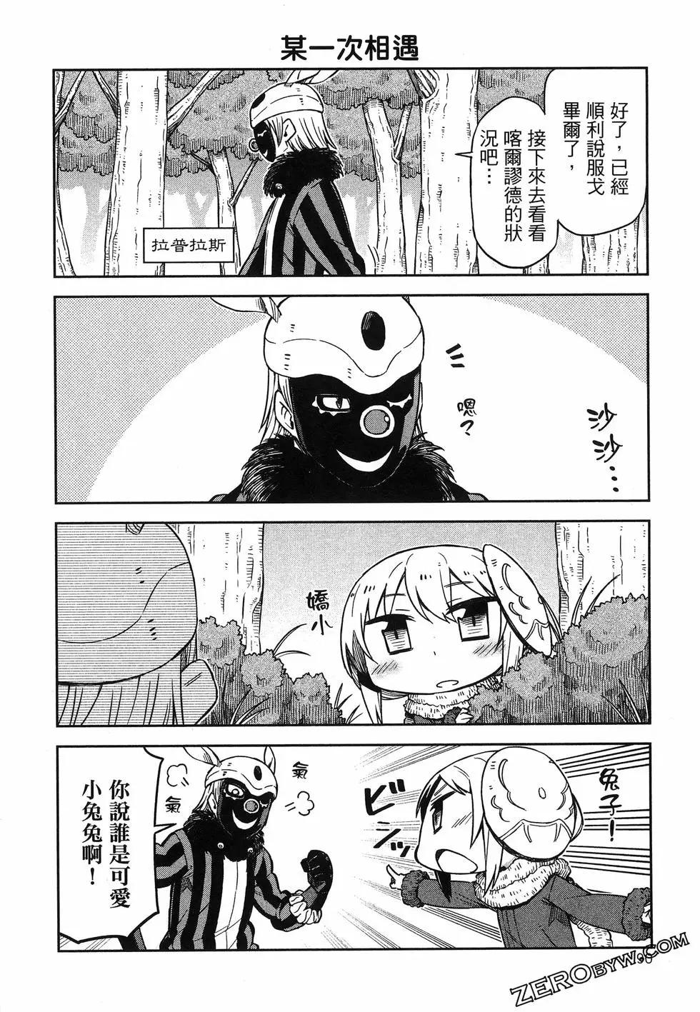 第01卷97