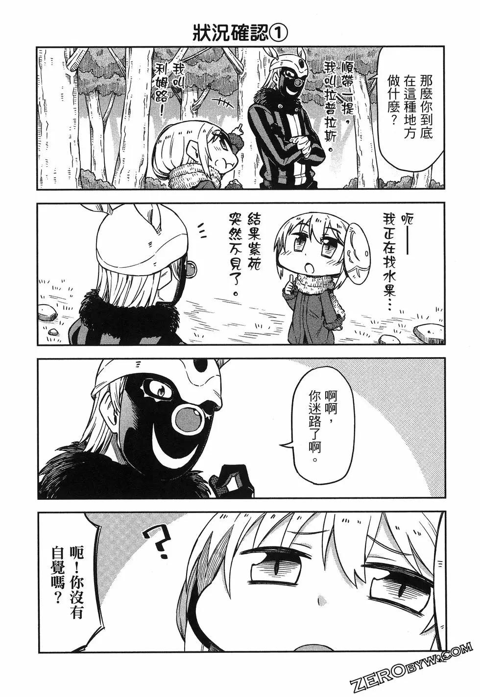 第01卷99
