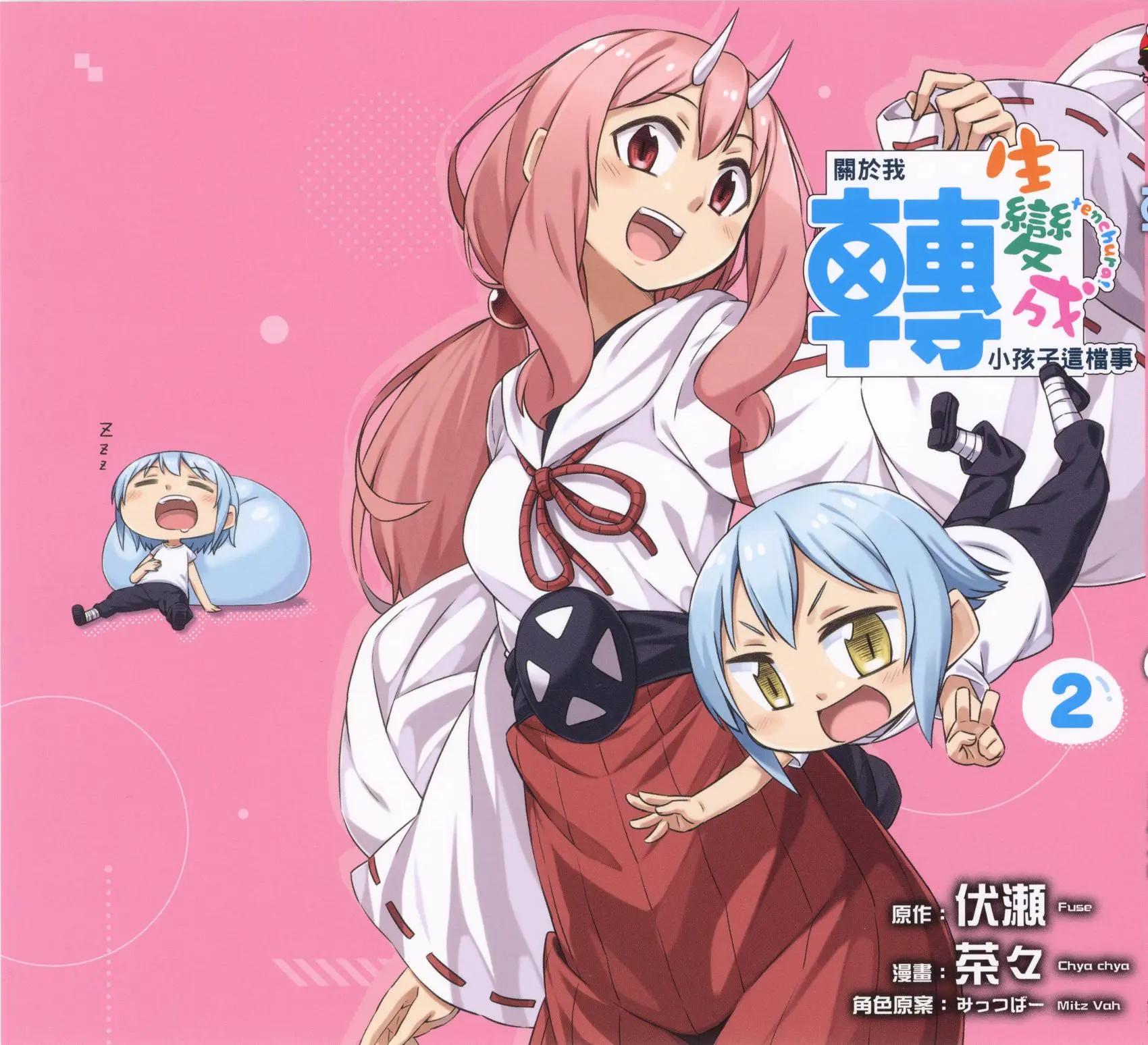 第02卷0