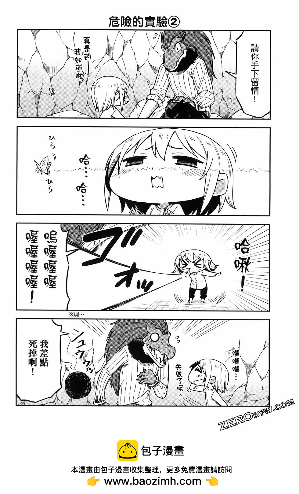 第02卷107