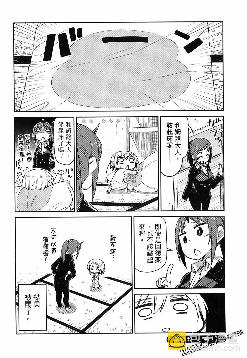 第02卷113