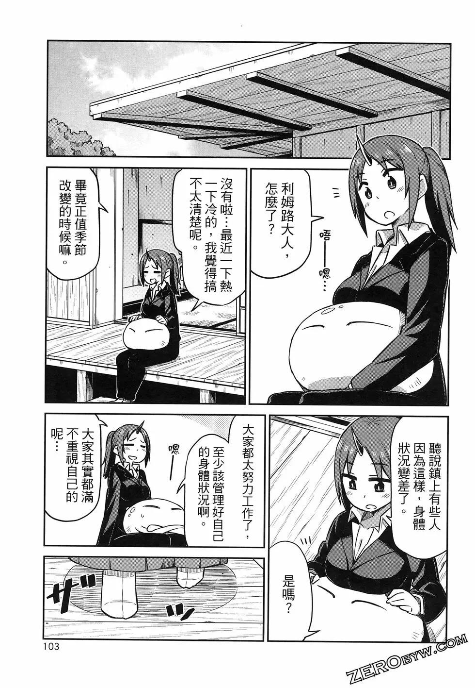 第02卷114