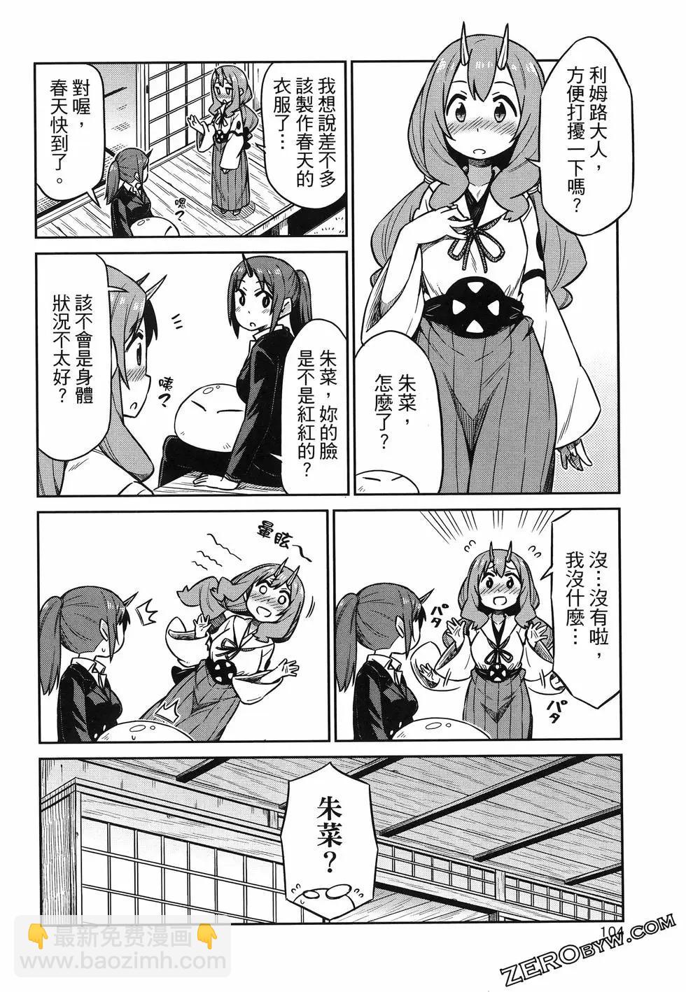 第02卷115