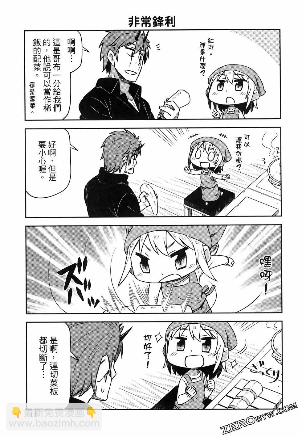 第02卷122