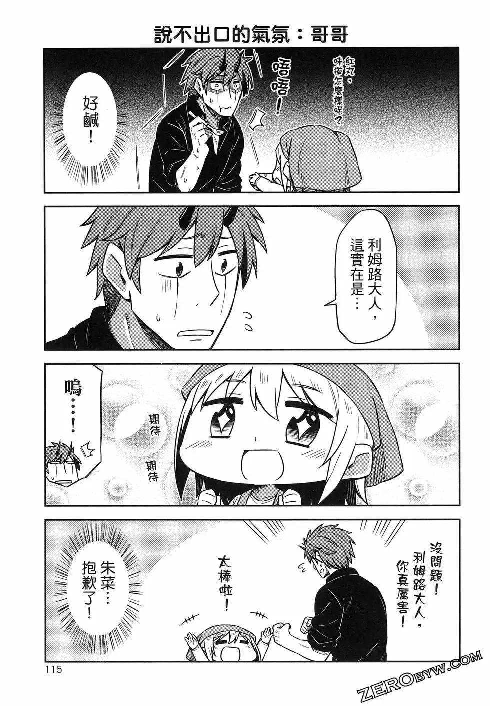 第02卷126