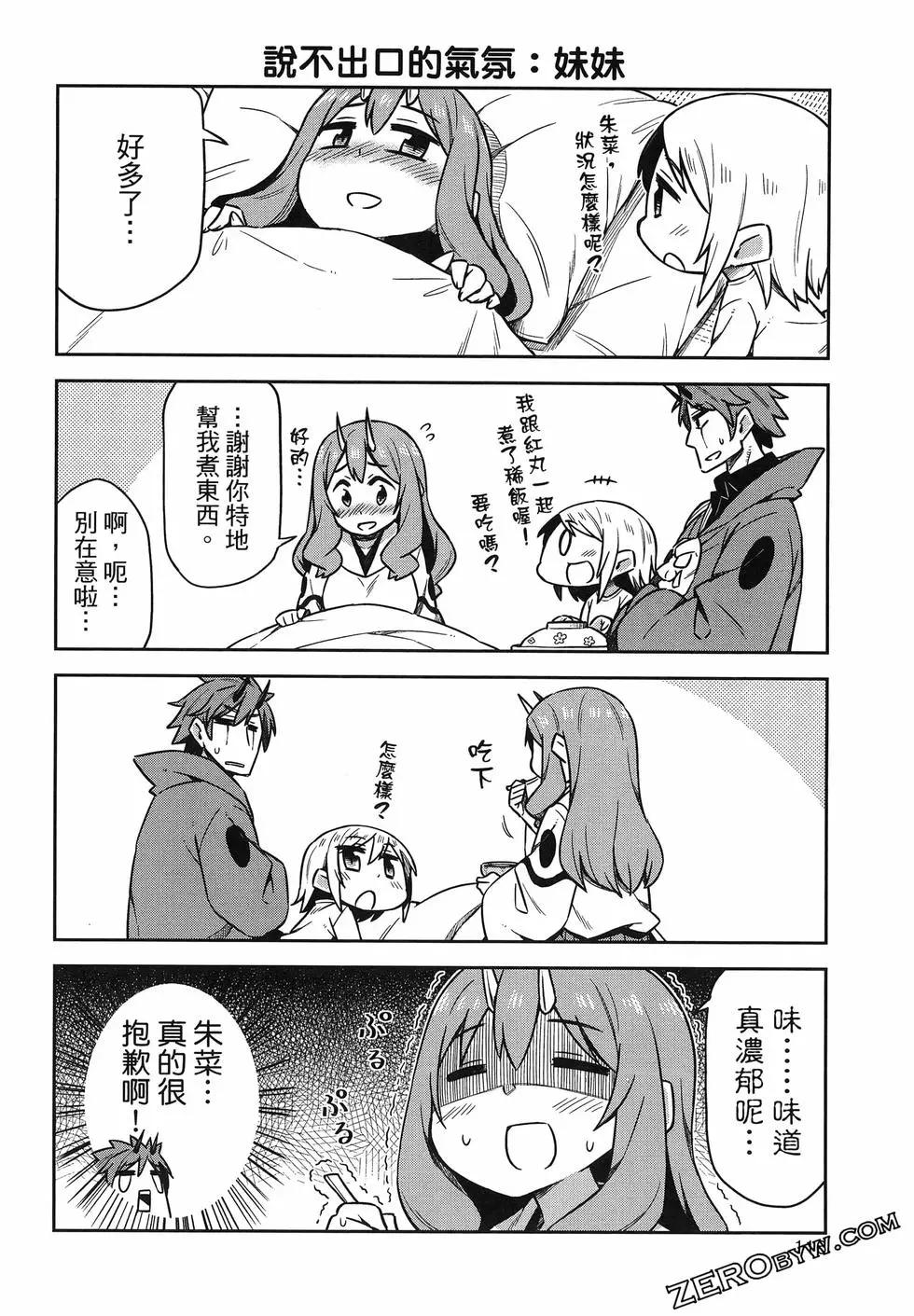 第02卷127