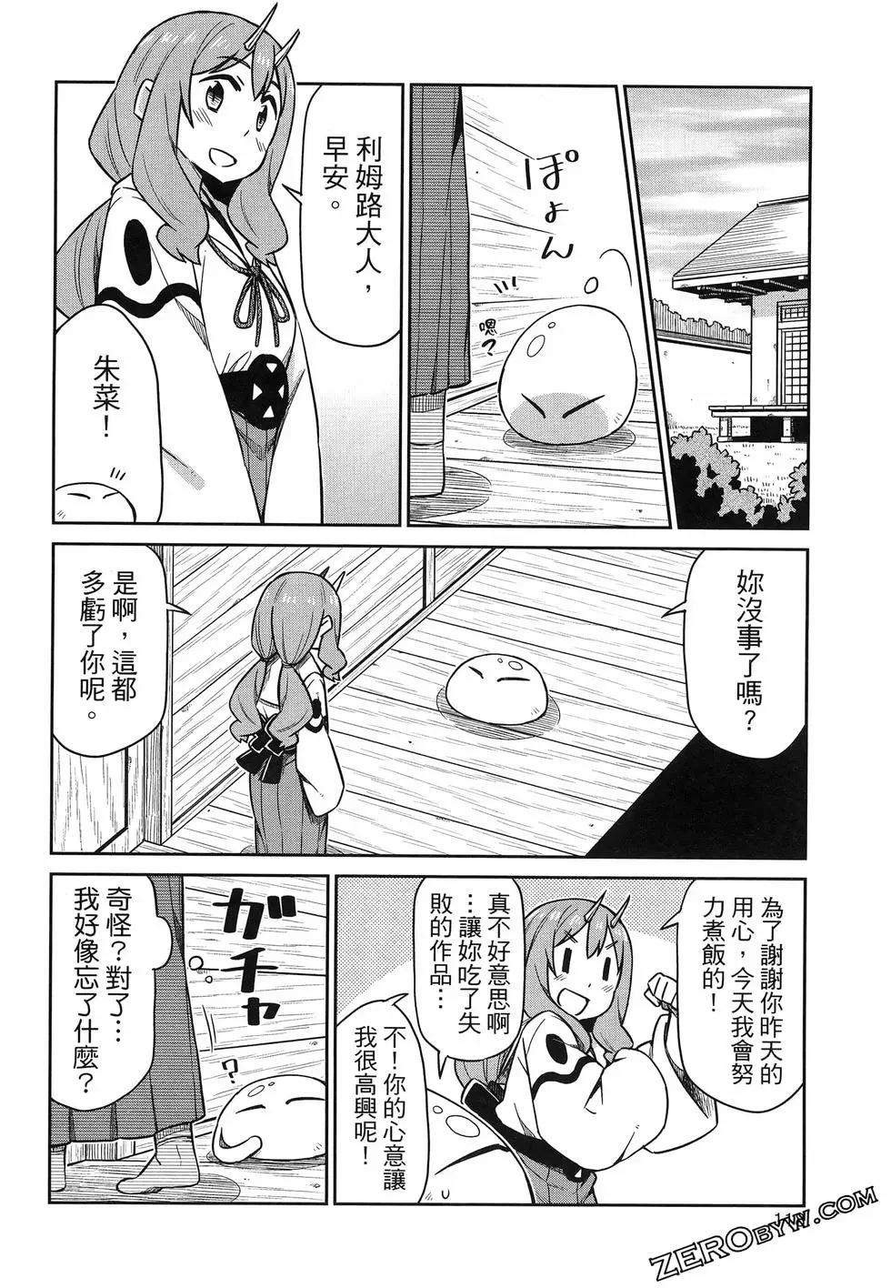 第02卷129