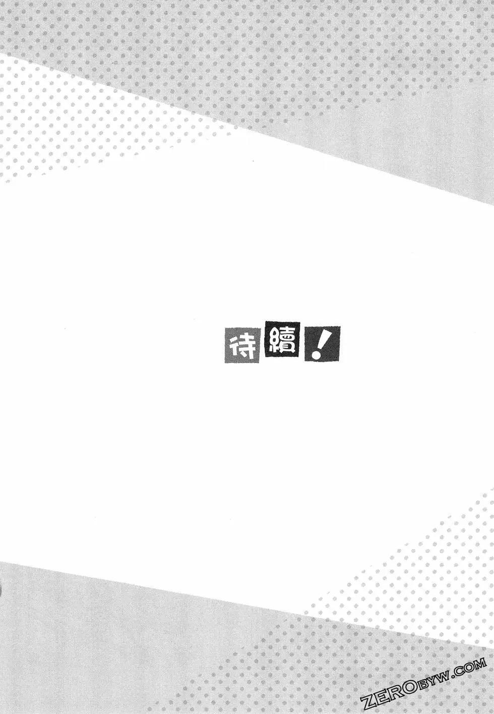 第02卷131