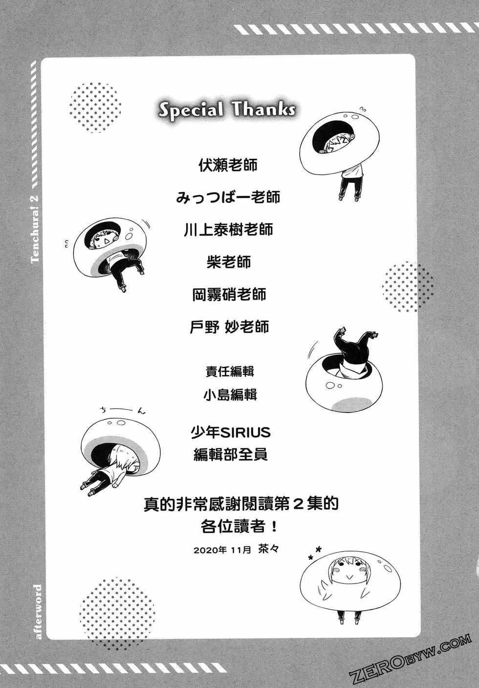 第02卷132