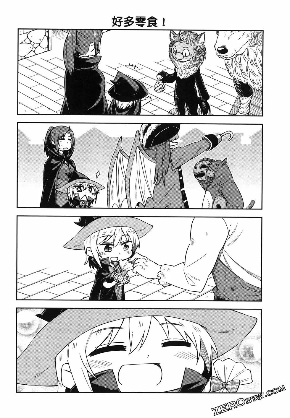 第02卷33