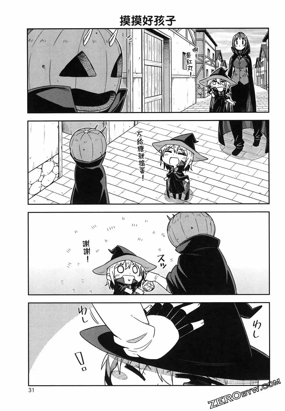 第02卷34