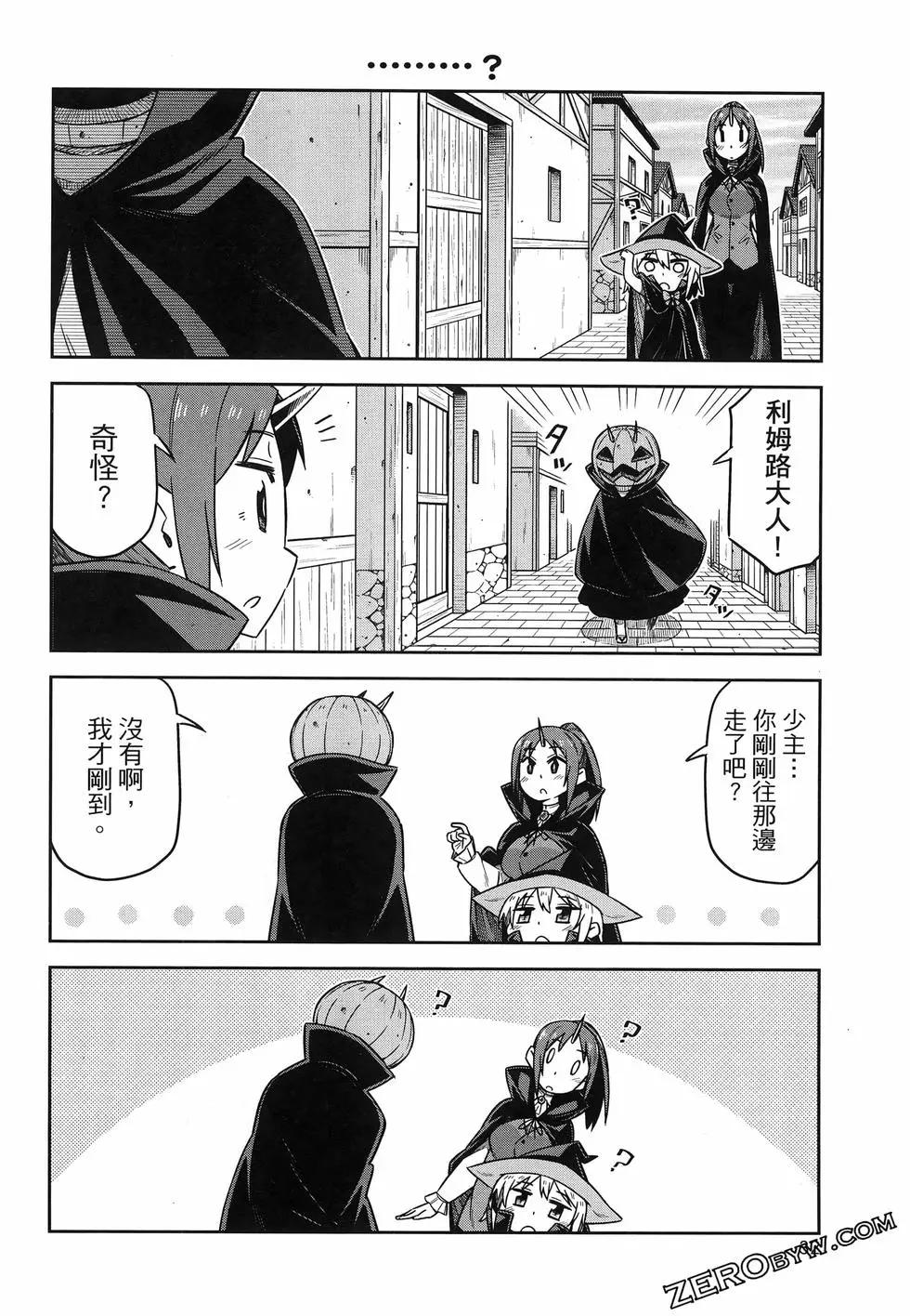 第02卷35
