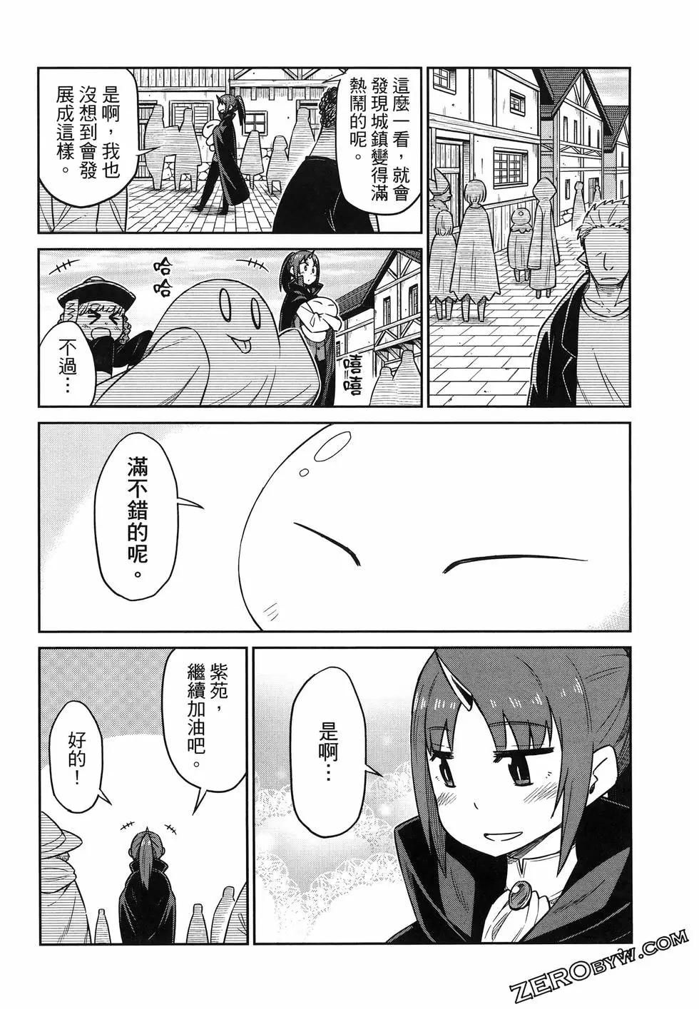 第02卷37